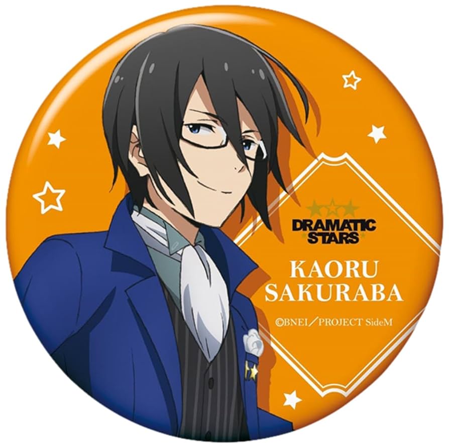 THE IDOLM@STER SideM 桜庭薫 缶バッジ Amazon.co.jp: アイドルマスター SideM 桜庭薫 ビッグ缶バッジ